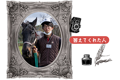 \'09 天皇賞・春を制した長距離重賞の常連は、長すぎる美脚と落ち着いた性格が魅力の王子様に!|マイネルキッツの画像1