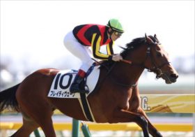 ノーザンファームに危機。ジェラルディーナ×ムーアは危険？エリザベス女王杯で下剋上を狙う非社台グループの【隠れ穴馬】