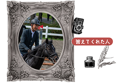 18 小倉記念をレコードで制した「メジロ」の継承者は、人懐っこく落ち着いた性格を活かし、乗馬として活躍中!|トリオンフの画像2