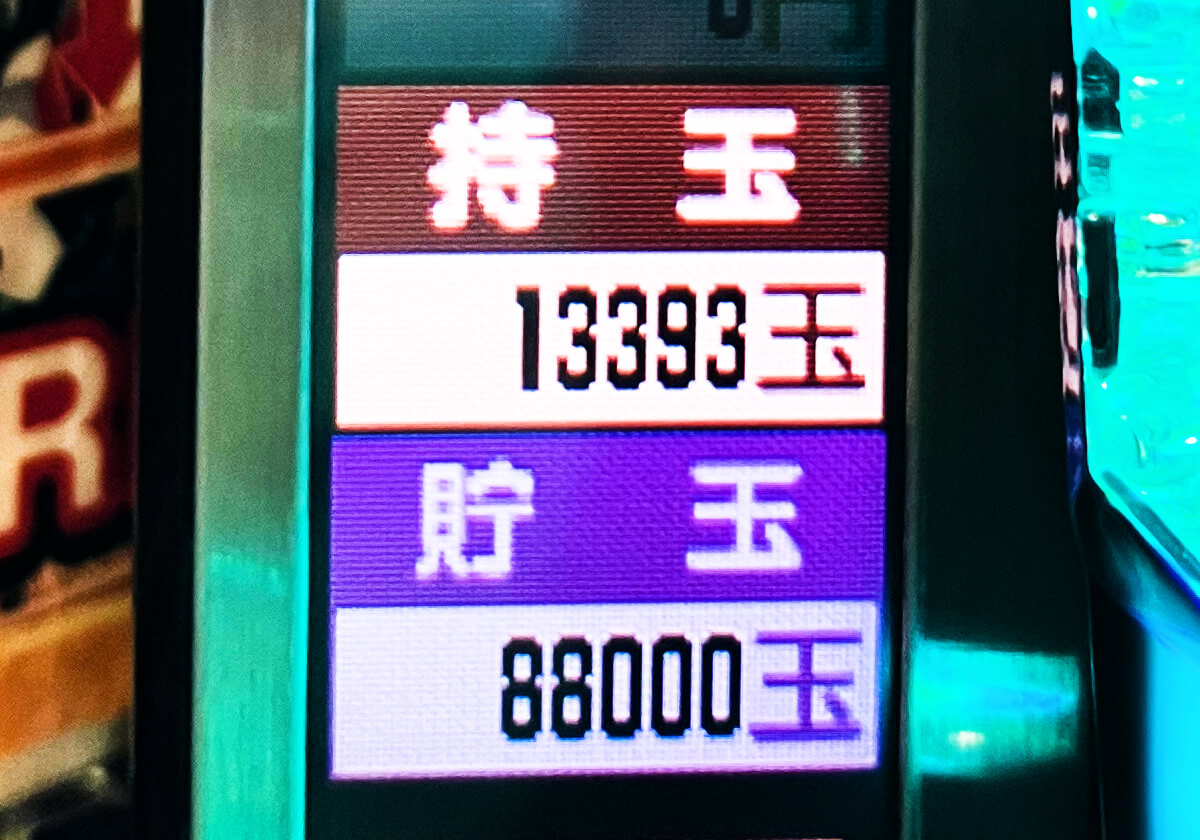 【強甘SPEC】1年間全ツしてわかった「エグすぎる出玉ポテンシャル」… 94連28000発超など10万発到達までのデータを振り返り！の画像2