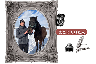 インティライミ|07 京都大賞典を制した「05世代」の逸材は、仔馬たちを優しさで包み込むリードホースに!の画像2