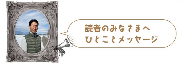 キョウエイアシュラ|\'14 テレ玉杯オーバルスプリントを制した歴戦の猛者は、大自然の中で乗馬ライフを謳歌中!の画像1