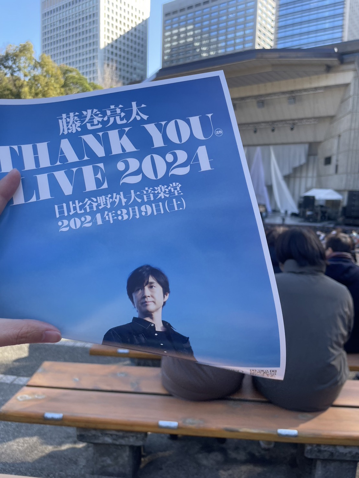 【高松宮記念予想】人気薄から気になる穴馬をピックアップ！上位人気のあの馬は単勝で狙いたい！【UMAJOモモのオイシイ競馬】の画像3