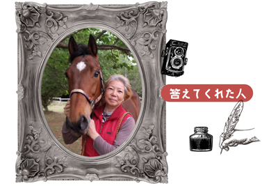 クラリティスカイのお世話をする宮崎栄美さん