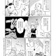 全盛期ナリタブライアンに真っ向勝負した女傑ヒシアマゾン!2度目のエリザベス女王杯でよもやの屈辱