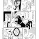 いまは無き宇都宮競馬場〜ネクラ女医の競馬日記No.21〜