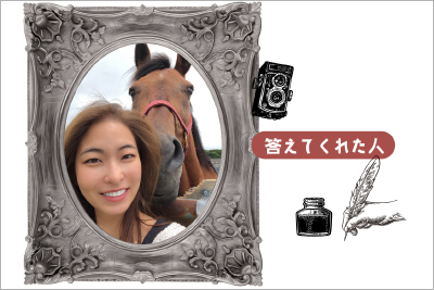 加藤 芽衣