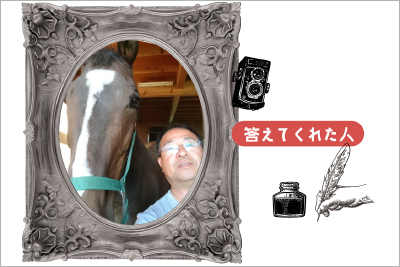 負かした馬たちのG1勝利数は「10」!! スイープトウショウら名馬たちと激戦を繰り広げたあの馬は今…？ vol.43の画像1