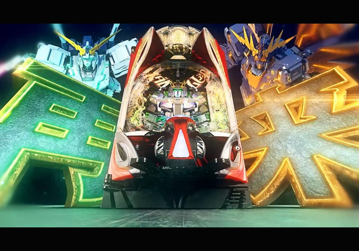 『Pフィーバー機動戦士ガンダムユニコーン 再来-白き一角獣と黒き獅子-』PV画像