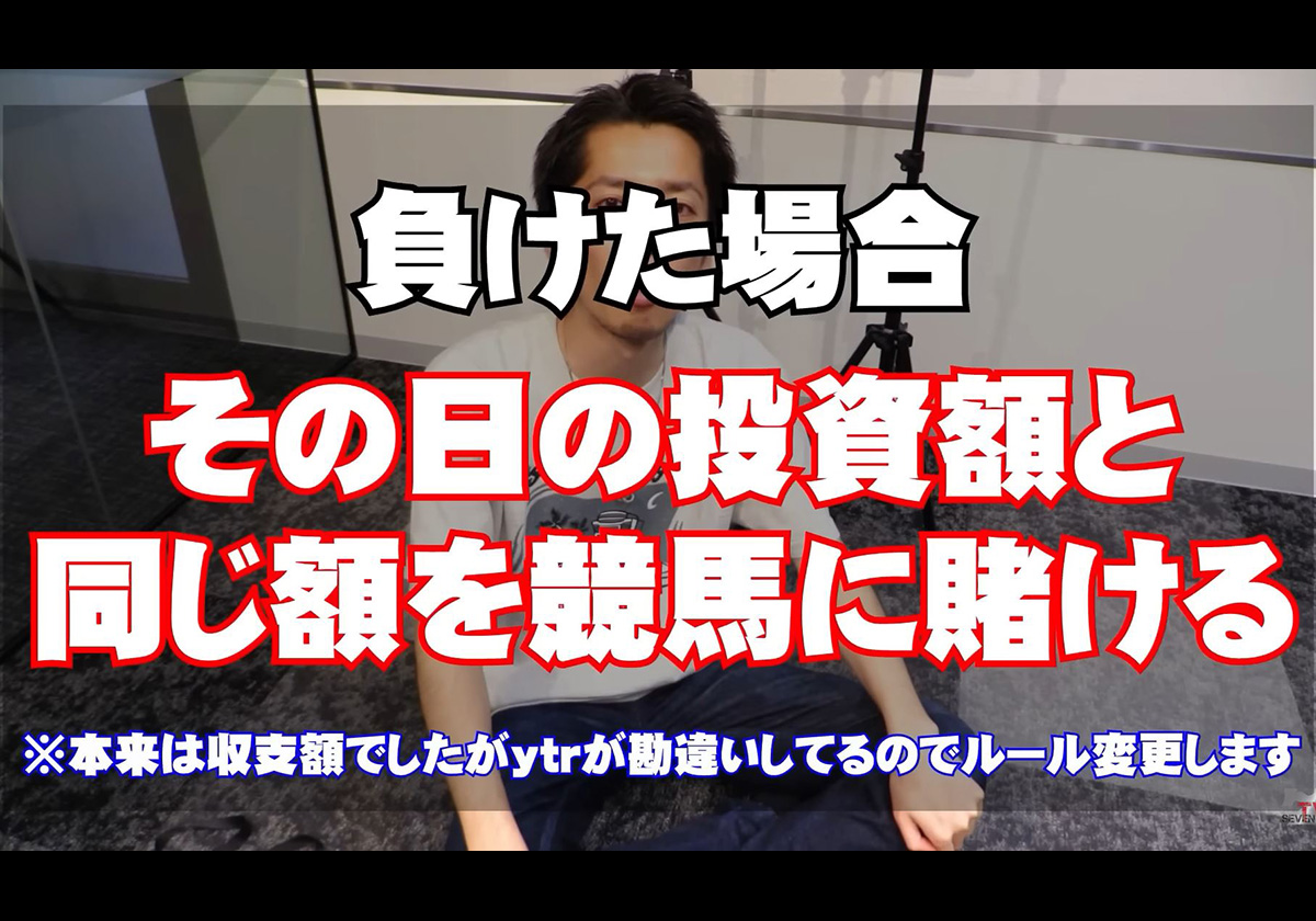 【日本ダービー（G1）】人気パチスロ演者が「100万馬券」を見事に的中！ 超過酷なパチスロ×競馬の融合企画に熱視線!!