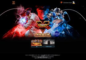 スマスロ ストリートファイターV 挑戦者への道