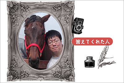 歴史的大波乱の立役者！春天を湧かせたビッグゴールドは、仔馬たちの良き園長先生に！Vol.49の画像1