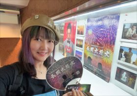 アイビスSD（G3）は穴党垂涎の1戦!?　桃井はるこが見出した至極の推し馬とは……？【モモーイの超！大穴でGJ！】