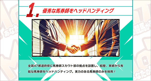天皇賞・秋(G1)ドウデュースもリバティアイランドも「不安」ありあり!? 「調教で疑問符を付けざるを得ない馬がいる」G1馬の凡走も見逃さないプロの診断の画像1