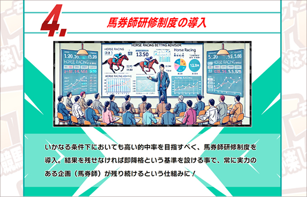 天皇賞・秋(G1)ドウデュースもリバティアイランドも「不安」ありあり!? 「調教で疑問符を付けざるを得ない馬がいる」G1馬の凡走も見逃さないプロの診断の画像1
