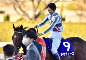 有馬記念（G1）展望】武豊×ドウデュースが「引退レース」で史上3頭目の