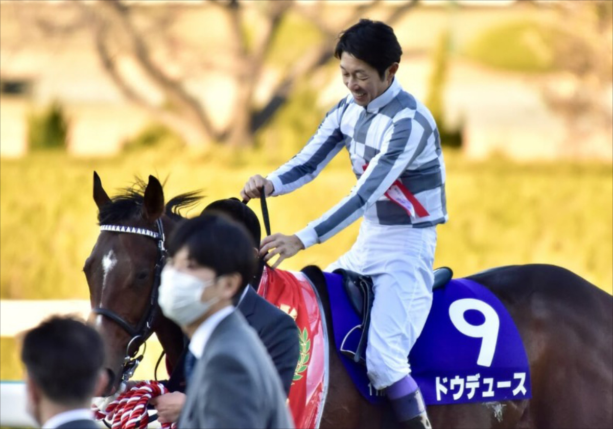 有馬記念】武豊×ドウデュース大本命でも万馬券ゲット!? 今話題の